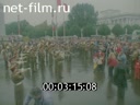 Кадр видео