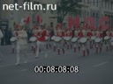 Кадр видео