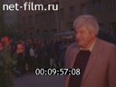 Кадр видео