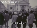 Кадр видео