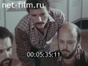 Кадр видео