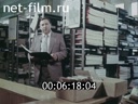 Кадр видео