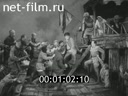 Кадр видео