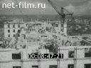 Footage frame