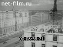 Footage frame