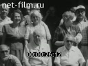 Ural Mountains' Video Chronicle №4-1999 Farewell to the old house