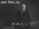 Кинолетопись Урала №4-1999 Прощание со старым домом