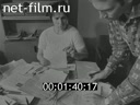 Кадр видео