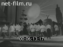 Кадр видео