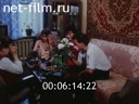 Footage frame