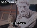 Footage frame