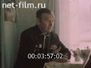 Кадр видео