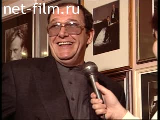 Кинохроника Эммануил Виторган, интервью. (1997)