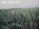 Great Ural Mountains №1-1994 Autumn trails