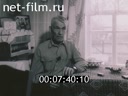 Кадр видео