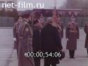 Кадр видео