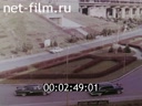 Footage frame