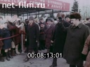 Кадр видео