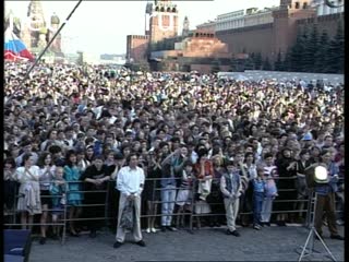 Кинохроника Красная площадь, концерт 9 мая. (1996)