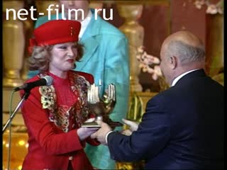 Кинохроника Юрий Лужков, учитель года. (1996)