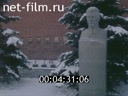 Кадр видео