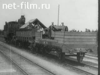 Кинохроника Гражданская война на Урале. (1919)