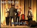 Кадр видео
