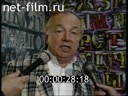 Andrei Voznesensky, interviews