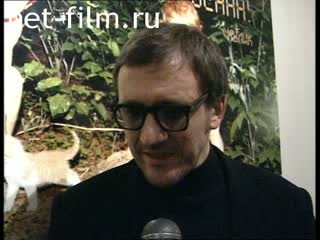 Кинохроника Олег Кулик, интервью. (1997)