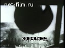 Soviet Cinema №84-1986