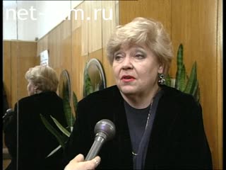 Кинохроника Карина Филиппова, интервью. (1995)