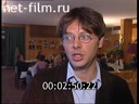 Кадр видео