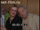 Кадр видео