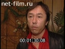 Кадр видео