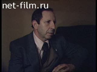 Кинохроника Сергей Слонимский, интервью. (1995)