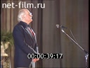 Кадр видео