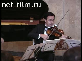 Кинохроника Струнный квартет Владимира Спивакова. (1996)