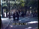 Кадр видео