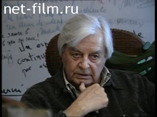 Кинохроника Юрий Любимов, интервью. (1996)