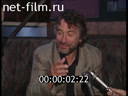 Кадр видео