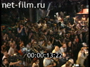 Кадр видео