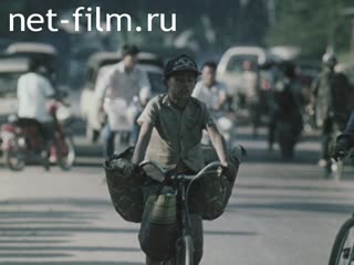 Movie 15 Years Later. (1990)