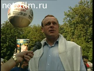 Кинохроника Сергей Жигунов, интервью. (1997)