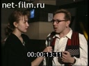 Footage frame