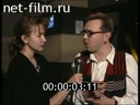 Footage frame