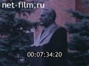 Кадр видео