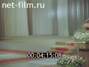 Кадр видео