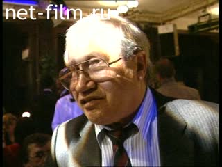 Footage Georgy Vladimov, interview. (1995)