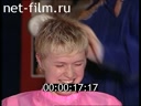 Кадр видео