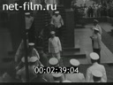 Кадр видео